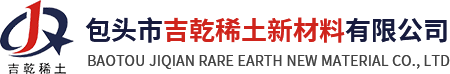 內(nèi)蒙古五湖泵業(yè)有限公司